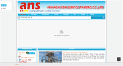 Desktop Screenshot of ansautomation.com